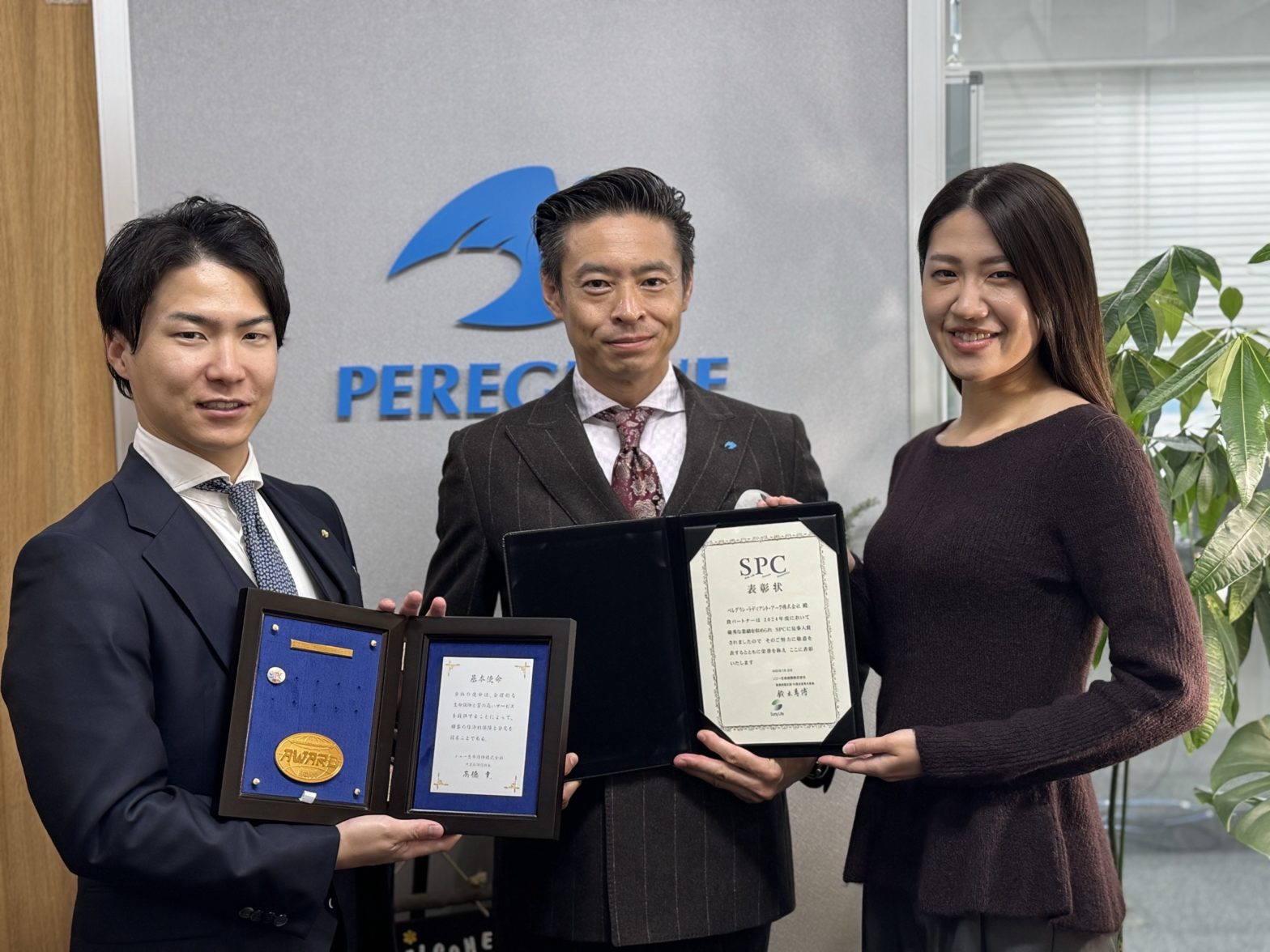 ソニー表彰写真①